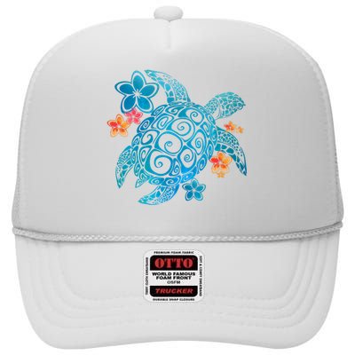 Sea Turtle Floral Tropical Pattern High Crown Mesh Back Trucker Hat