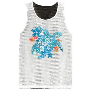 Sea Turtle Floral Tropical Pattern Mesh Reversible Basketball Jersey Tank