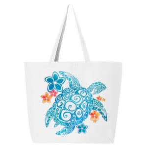 Sea Turtle Floral Tropical Pattern 25L Jumbo Tote