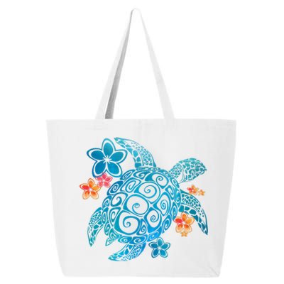 Sea Turtle Floral Tropical Pattern 25L Jumbo Tote