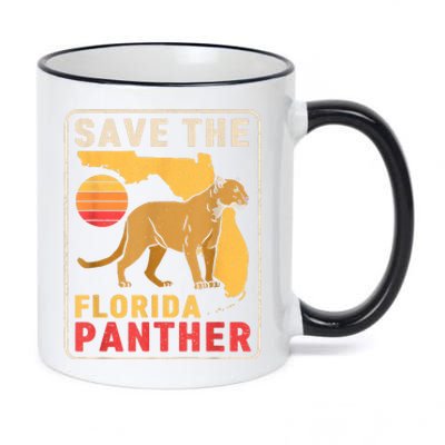 Save The Florida Panther Retro Wildlife Cougar 11oz Black Color Changing Mug