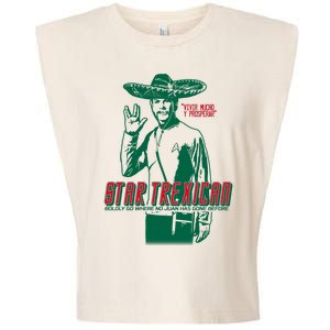 Star Trexican Funny Mexican Parody Prosperar Garment-Dyed Women's Muscle Tee