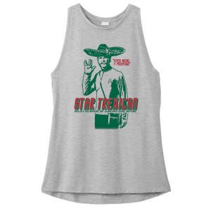 Star Trexican Funny Mexican Parody Prosperar Ladies PosiCharge Tri-Blend Wicking Tank