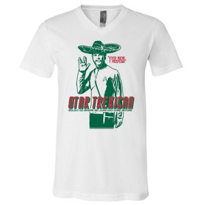 Star Trexican Funny Mexican Parody Prosperar V-Neck T-Shirt