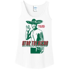 Star Trexican Funny Mexican Parody Prosperar Ladies Essential Tank