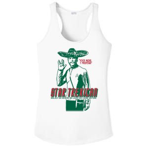 Star Trexican Funny Mexican Parody Prosperar Ladies PosiCharge Competitor Racerback Tank