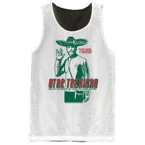 Star Trexican Funny Mexican Parody Prosperar Mesh Reversible Basketball Jersey Tank