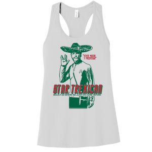 Star Trexican Funny Mexican Parody Prosperar Women's Racerback Tank