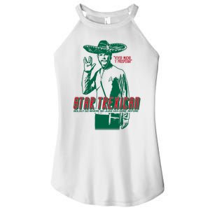 Star Trexican Funny Mexican Parody Prosperar Women's Perfect Tri Rocker Tank