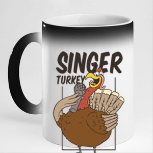 Singer Turkey Funny Thanksgiving 11oz Black Color Changing Mug