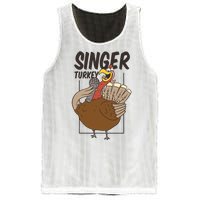 Singer Turkey Funny Thanksgiving Mesh Reversible Basketball Jersey Tank