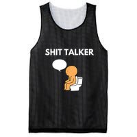 Shit Talker Funny Mesh Reversible Basketball Jersey Tank