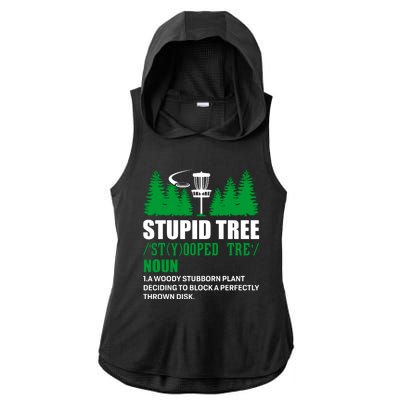 Stupid Tree Funny Disk Golf Definition Golfing Ladies PosiCharge Tri-Blend Wicking Draft Hoodie Tank