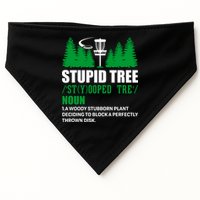 Stupid Tree Funny Disk Golf Definition Golfing USA-Made Doggie Bandana