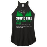 Stupid Tree Funny Disk Golf Definition Golfing Women's Perfect Tri Rocker Tank