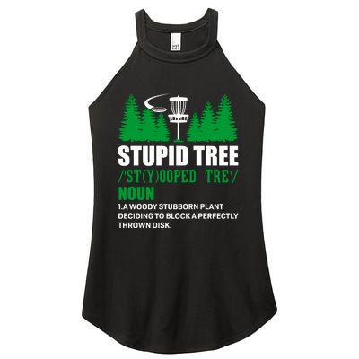 Stupid Tree Funny Disk Golf Definition Golfing Women's Perfect Tri Rocker Tank