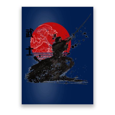 Samurai The Ghost Design Poster