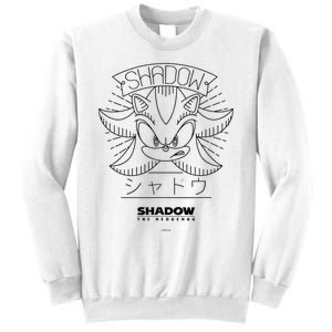 Shadow The Hedgehog First In Line Sweatshirt