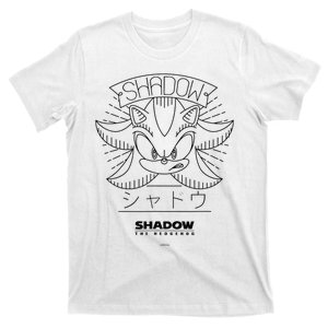 Shadow The Hedgehog First In Line T-Shirt