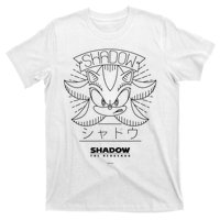 Shadow The Hedgehog First In Line T-Shirt