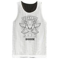 Shadow The Hedgehog First In Line Mesh Reversible Basketball Jersey Tank