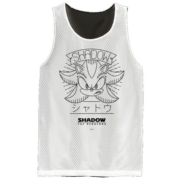 Shadow The Hedgehog First In Line Mesh Reversible Basketball Jersey Tank