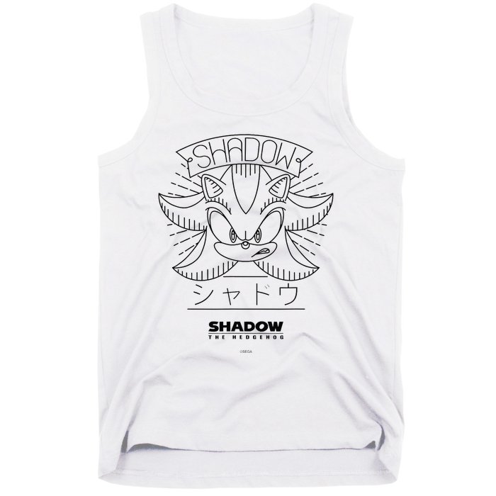 Shadow The Hedgehog First In Line Tank Top