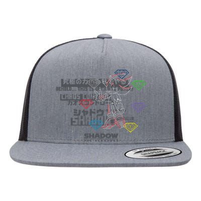 Shadow The Hedgehog Intense Type Flat Bill Trucker Hat