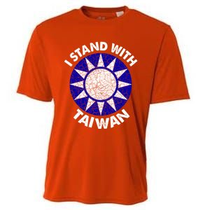 Support Taiwan I Stand With Taiwan Taiwanese Flag Gift Cooling Performance Crew T-Shirt