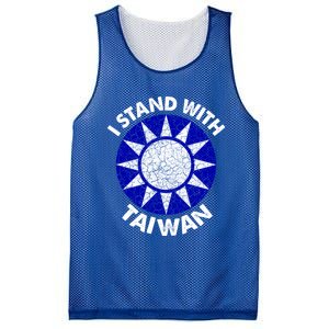 Support Taiwan I Stand With Taiwan Taiwanese Flag Gift Mesh Reversible Basketball Jersey Tank