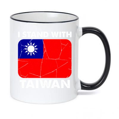 Support Taiwan I Stand With Taiwan Taiwanese Flag Gift 11oz Black Color Changing Mug