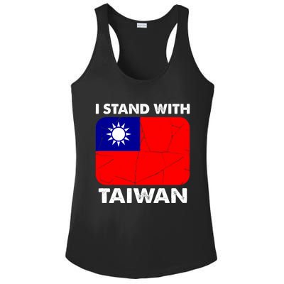 Support Taiwan I Stand With Taiwan Taiwanese Flag Gift Ladies PosiCharge Competitor Racerback Tank