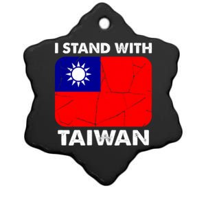 Support Taiwan I Stand With Taiwan Taiwanese Flag Gift Ceramic Star Ornament