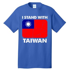 Support Taiwan I Stand With Taiwan Taiwanese Flag Gift Tall T-Shirt