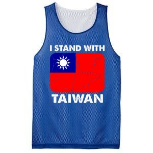 Support Taiwan I Stand With Taiwan Taiwanese Flag Gift Mesh Reversible Basketball Jersey Tank