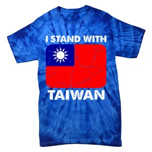 Support Taiwan I Stand With Taiwan Taiwanese Flag Gift Tie-Dye T-Shirt