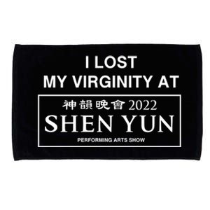 Similar To I Lost My Virginity At Shen Yun Performing Arts Show Microfiber Hand Towel