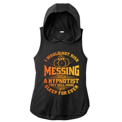 Sprial Tunnel Illusion Appreciation Hypnotist Hypnosis Lover Ladies PosiCharge Tri-Blend Wicking Draft Hoodie Tank