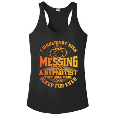 Sprial Tunnel Illusion Appreciation Hypnotist Hypnosis Lover Ladies PosiCharge Competitor Racerback Tank