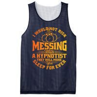 Sprial Tunnel Illusion Appreciation Hypnotist Hypnosis Lover Mesh Reversible Basketball Jersey Tank