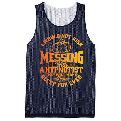 Sprial Tunnel Illusion Appreciation Hypnotist Hypnosis Lover Mesh Reversible Basketball Jersey Tank