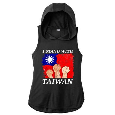 Support Taiwan I Stand With Taiwan Taiwanese Flag Gift Ladies PosiCharge Tri-Blend Wicking Draft Hoodie Tank