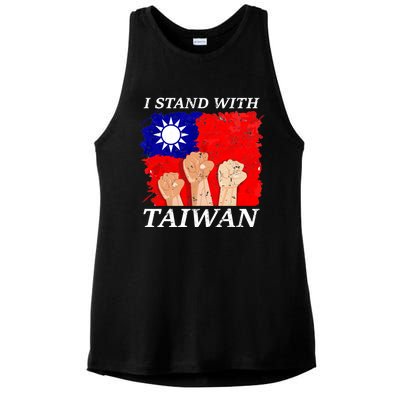 Support Taiwan I Stand With Taiwan Taiwanese Flag Gift Ladies PosiCharge Tri-Blend Wicking Tank