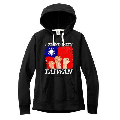 Support Taiwan I Stand With Taiwan Taiwanese Flag Gift Women's Fleece Hoodie