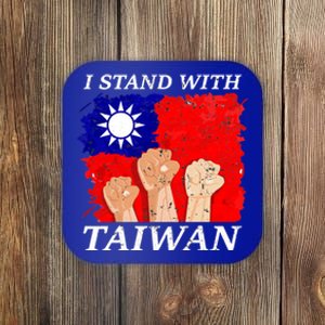 Support Taiwan I Stand With Taiwan Taiwanese Flag Gift Coaster