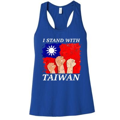 Support Taiwan I Stand With Taiwan Taiwanese Flag Gift Women's Racerback Tank