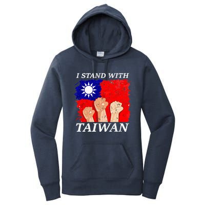 Support Taiwan I Stand With Taiwan Taiwanese Flag Gift Women's Pullover Hoodie