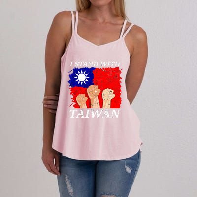 Support Taiwan I Stand With Taiwan Taiwanese Flag Gift Women's Strappy Tank