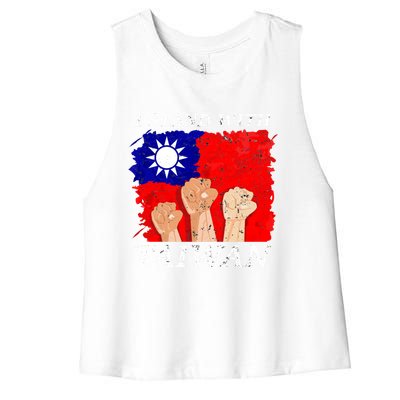 Support Taiwan I Stand With Taiwan Taiwanese Flag Gift Women's Racerback Cropped Tank