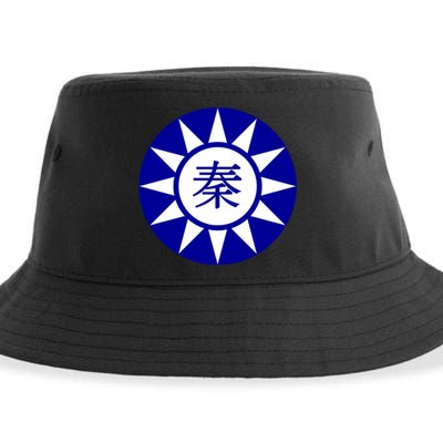 Support Taiwan I Stand With Taiwan Taiwanese Flag Gift Sustainable Bucket Hat